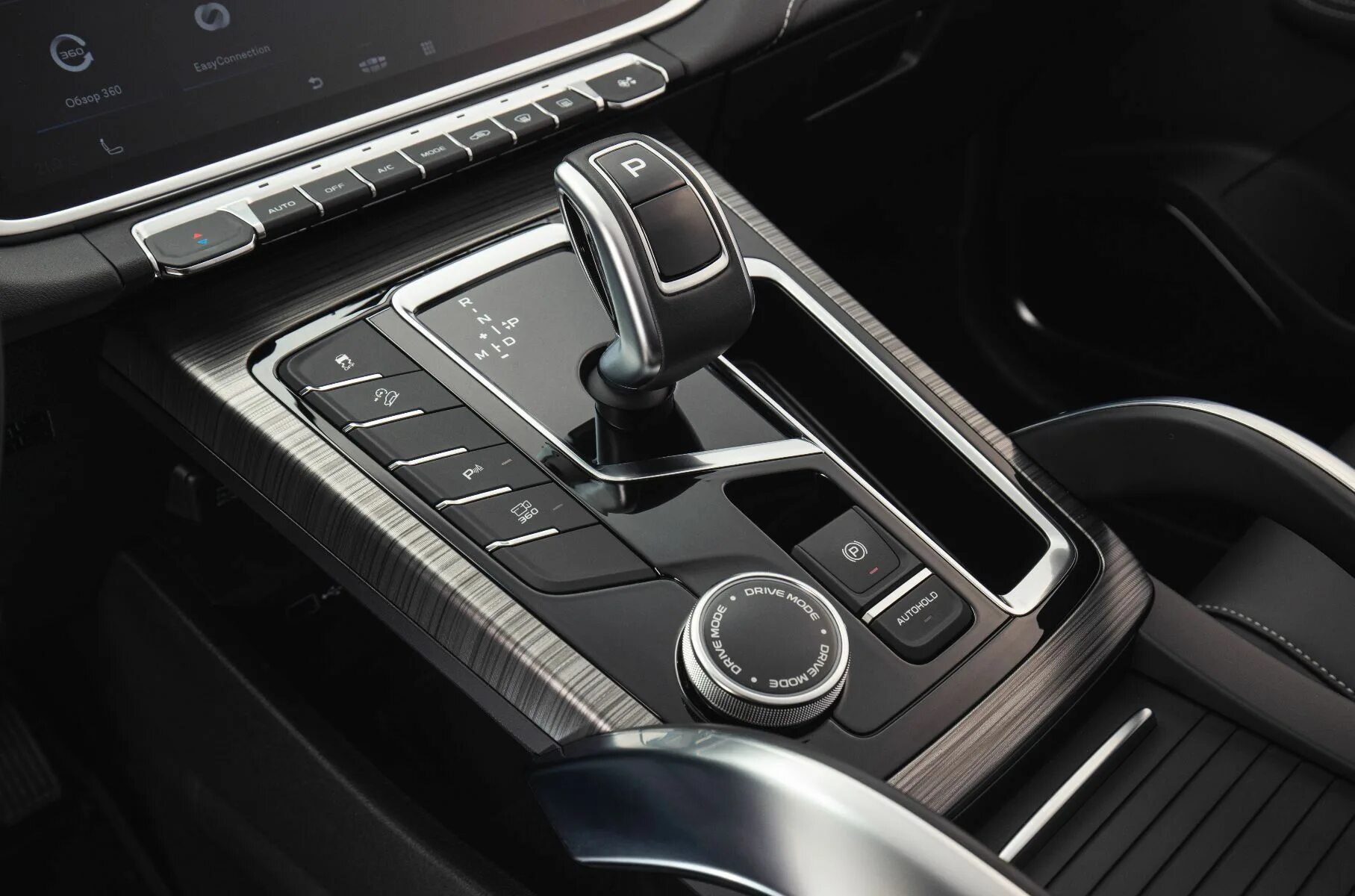 Atlas pro android auto. Geely atlas pro 2025. geely atlas pro 2025. geely atlas pro luxury. geely atlas pro flagship+.