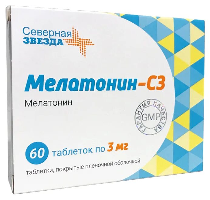 Мелатонин упаковка. Мелатонин-сз таб.п.п.о 3мг №60. мелатонин таблетки 3 мг. мелатонин-сз таблетки п.п.о. 3мг 30 шт.. мелатонин таблетки северная звезда.