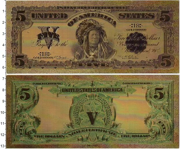 Банкнота 5 долларов сша. Сша банкноты 1899. 5 долларовая купюра 1899. доллары 1899 года. американский доллар 1899 года 5 долларов.