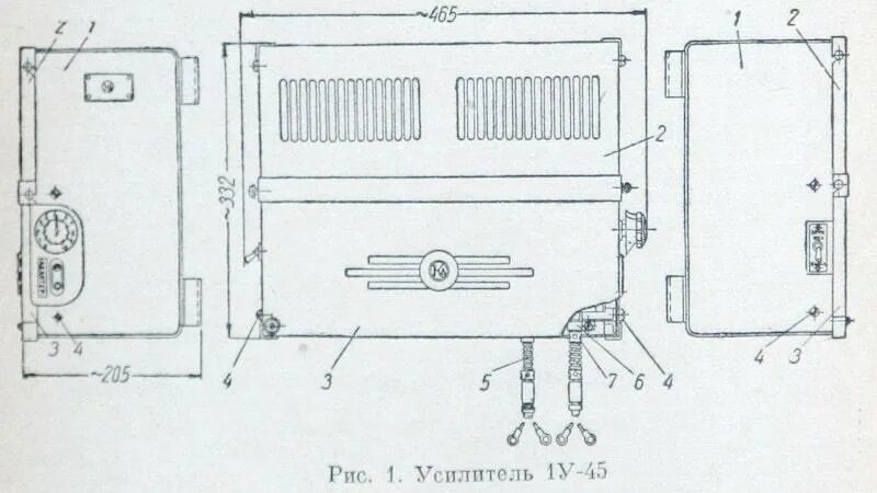 Ломо карты. Усилитель ЛОМО 6у-34у3 схема характеристики. ЛОМО 10в47у1.1 схема. Усилитель Ленкинап 1963г ламповый содержание драгметаллов. Ленкинап 15 м 20 схема.