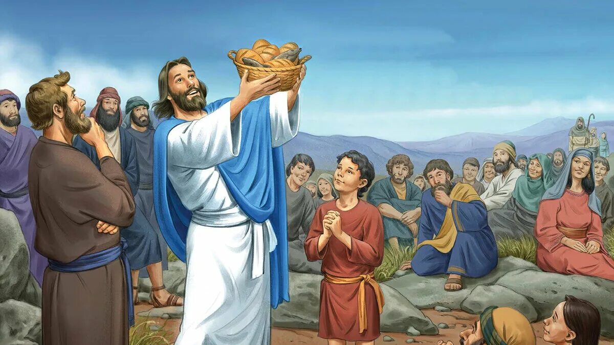 Иисус Христос и 5 хлебов. Чудеса Иисуса. Библейские сюжеты. Библейские сюжеты картинки.