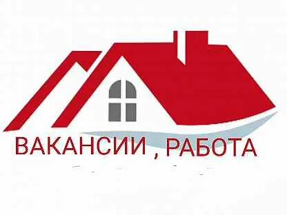 Работа в кумертау на авито