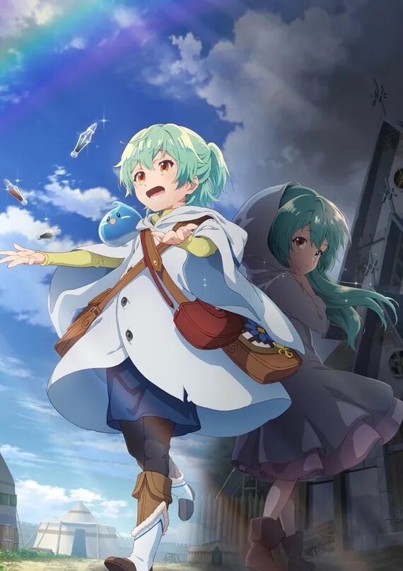 [hate no nai tabi] - [aina suzuki]【op】『saijaku tamer wa gomi hiroi no tabi wo hajimemashita』 арт опенинг. Манга слабейший укротительница в путешествии. Манга слабейший укротительница в путешествии. Манга слабейший укротительница в путешествии. [hate no nai tabi] - [aina suzuki]【op】『saijaku tamer wa gomi hiroi no tabi wo hajimemashita』 арт опенинг.