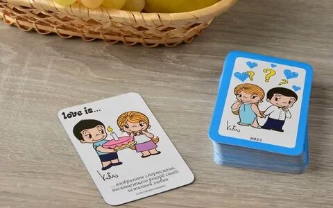Игра love is
