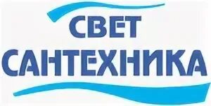 Сантим сантехника сайт