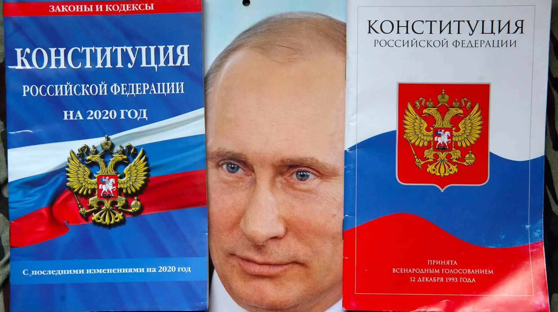 Сколько составляет срок президента. Срок президента. Президентский срок. Какой срок у президента России.