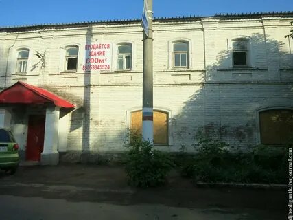 Вольск 1