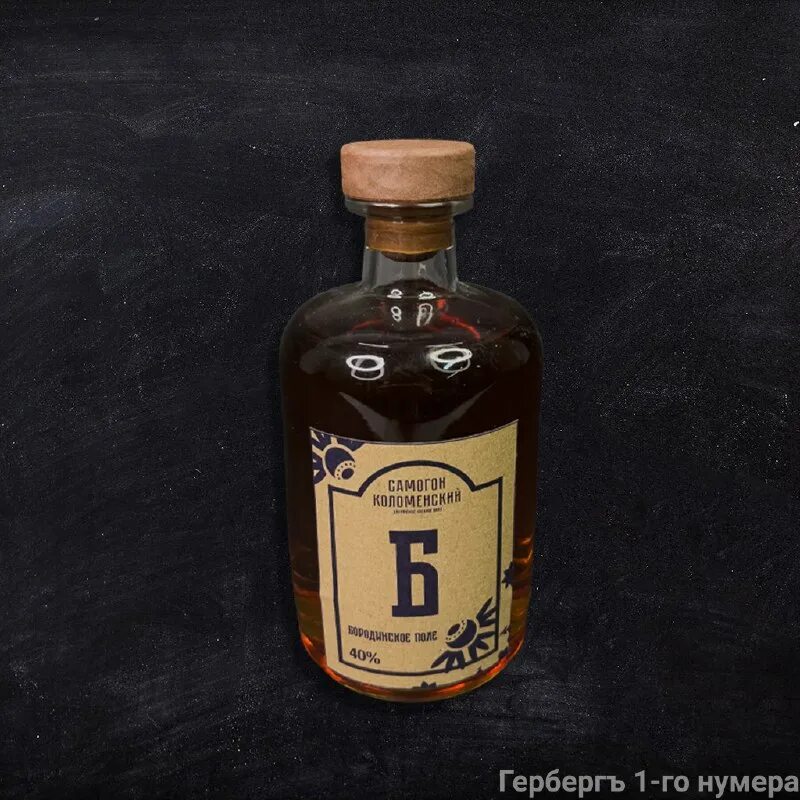 герберг 1 го нумера коломна. герберг 1-го нумера коломна меню. ресторан в коломне гербергъ 1-го нумера. герберг 1-го нумера коломна меню. герберг 1-го нумера коломна меню.