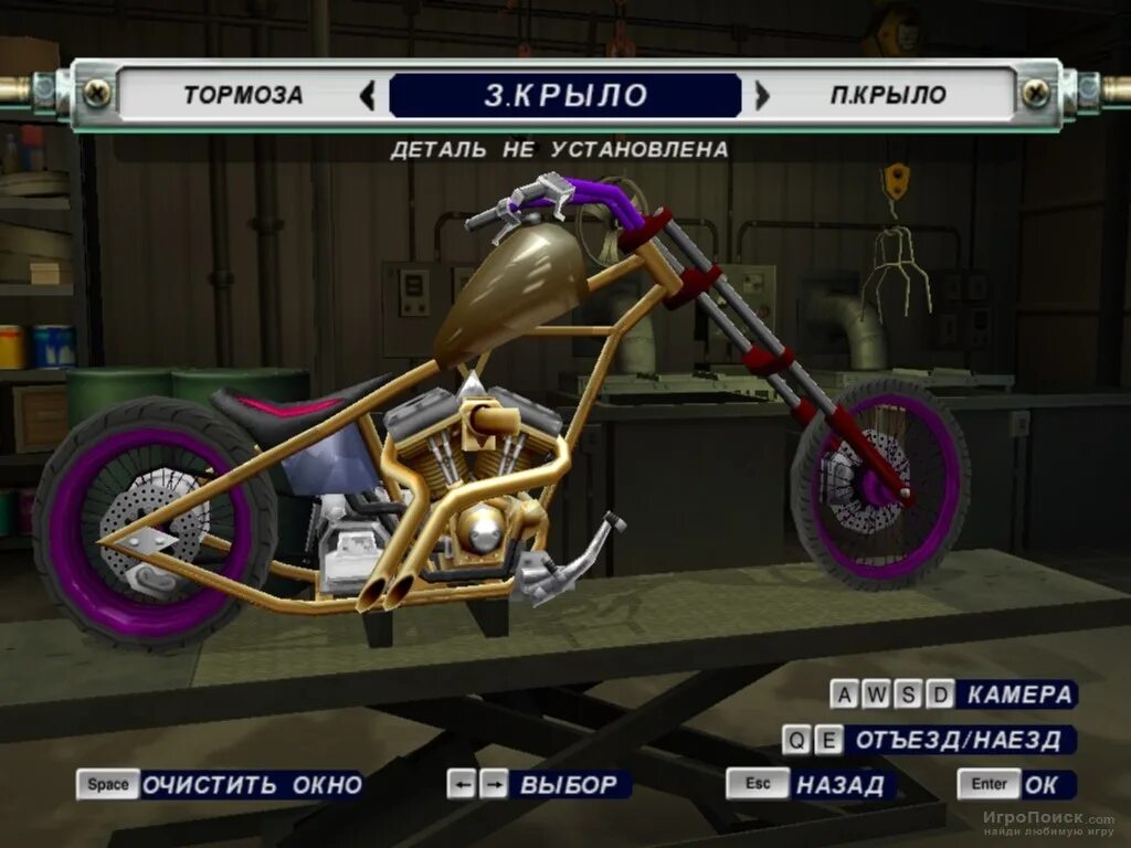 American Chopper 2: Full Throttle. Американ чоппер игра. American Chopper (2004). Xbox American Chopper 2 - Full Throttle [!].