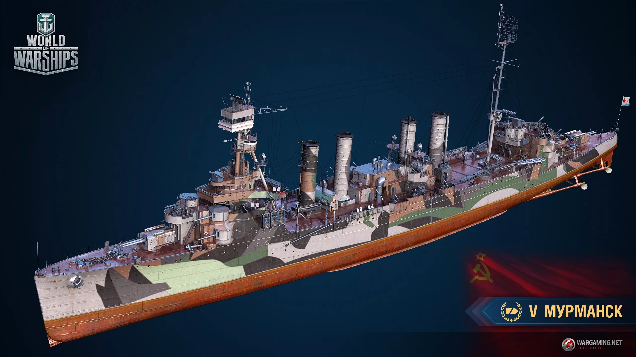 World of warships купить. Крейсер Мурманск World of Warships. Крейсер Мурманск ворлд оф варшипс. Мурманск крейсер wows. Корабль Мурманск World of Warships.