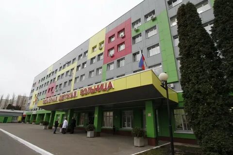 Липецкая областная детская больница