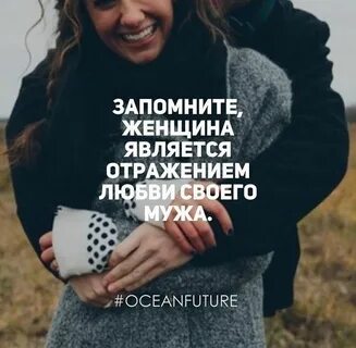 Женщина отражение своего