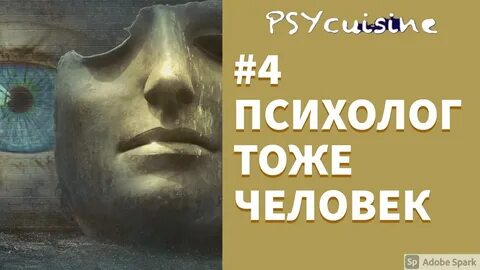 Авторы тоже
