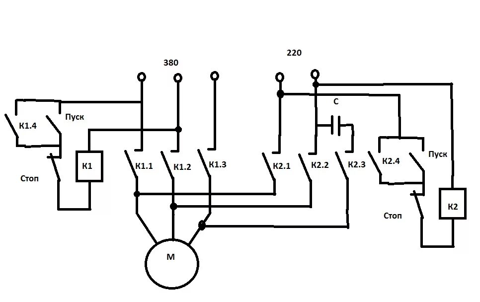 Схема самоподхвата магнитного пускателя. Пускатель электромагнитный 220в схема подключения. Схема самоподхвата пускателя 220. Схема подключения пускателя с подхватом. Схема пуск стоп двигателя