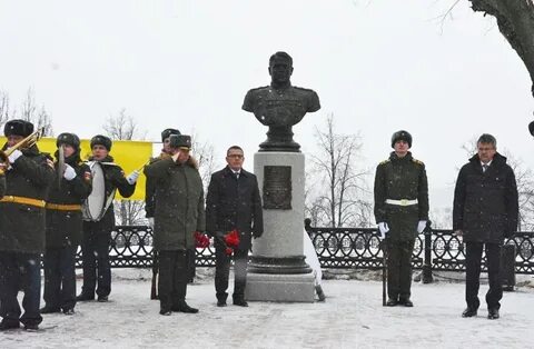 Маршал кострома