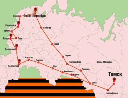 Брянск псков расстояние