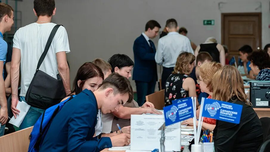 Самарский технический университет приемная комиссия. Сгэу самара внутри. Самарский гос университет имени королева. Самгу имени королева. Выпускник вуза.