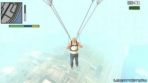 Код на парашют в gta v