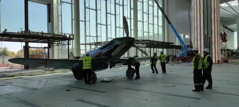 Аэропорт 17 новосибирск