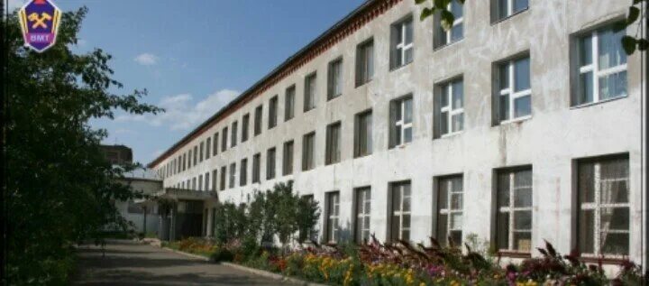 "вмт" воткинский машиностроительный техникум. воткинский промышленный техникум воткинск ул. машиностроительный техникум воткинск. машиностроительный техникум воткинск. воткинский машиностроительный техникум воткинск.