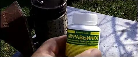 Обработка пчел муравьиной кислотой