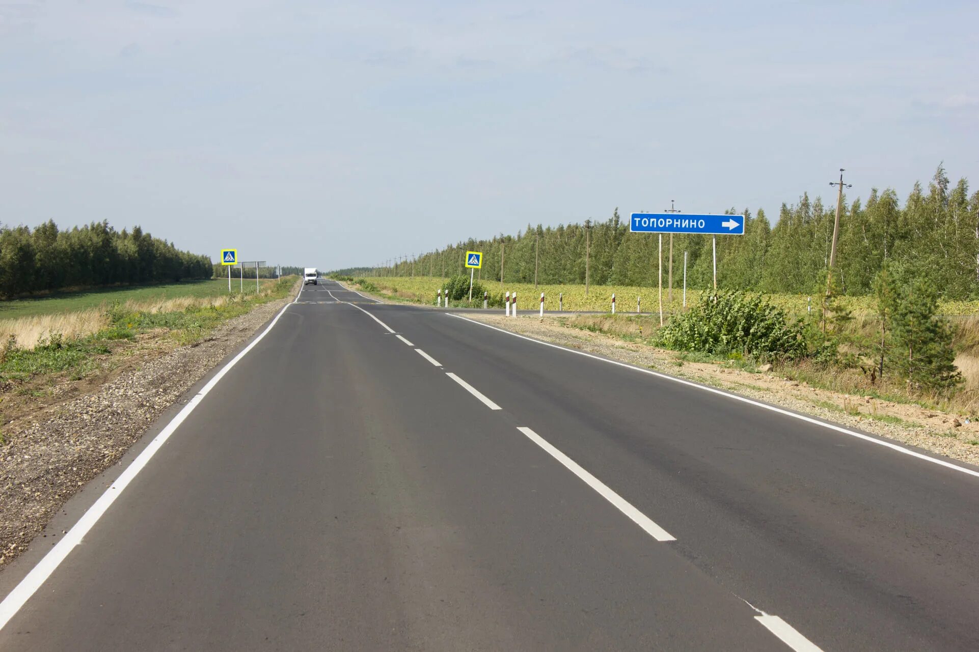 Дорога цивильск ульяновск. Автодорога цивильск ульяновск 44км. Дорога цивильск ульяновск. Трасса ульяновск цивильск. Алексеево вологодская область кичменгский район.