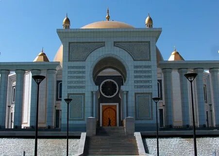 Мечеть туркменбаши рухы туркменистан