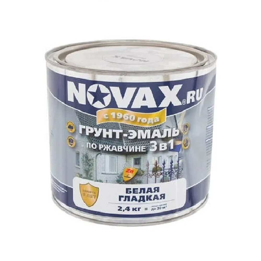 Novax 3в1. Краска новакс по ржавчине. грунт novax +03442. грунт по ржавчине. грунтовка новакс.