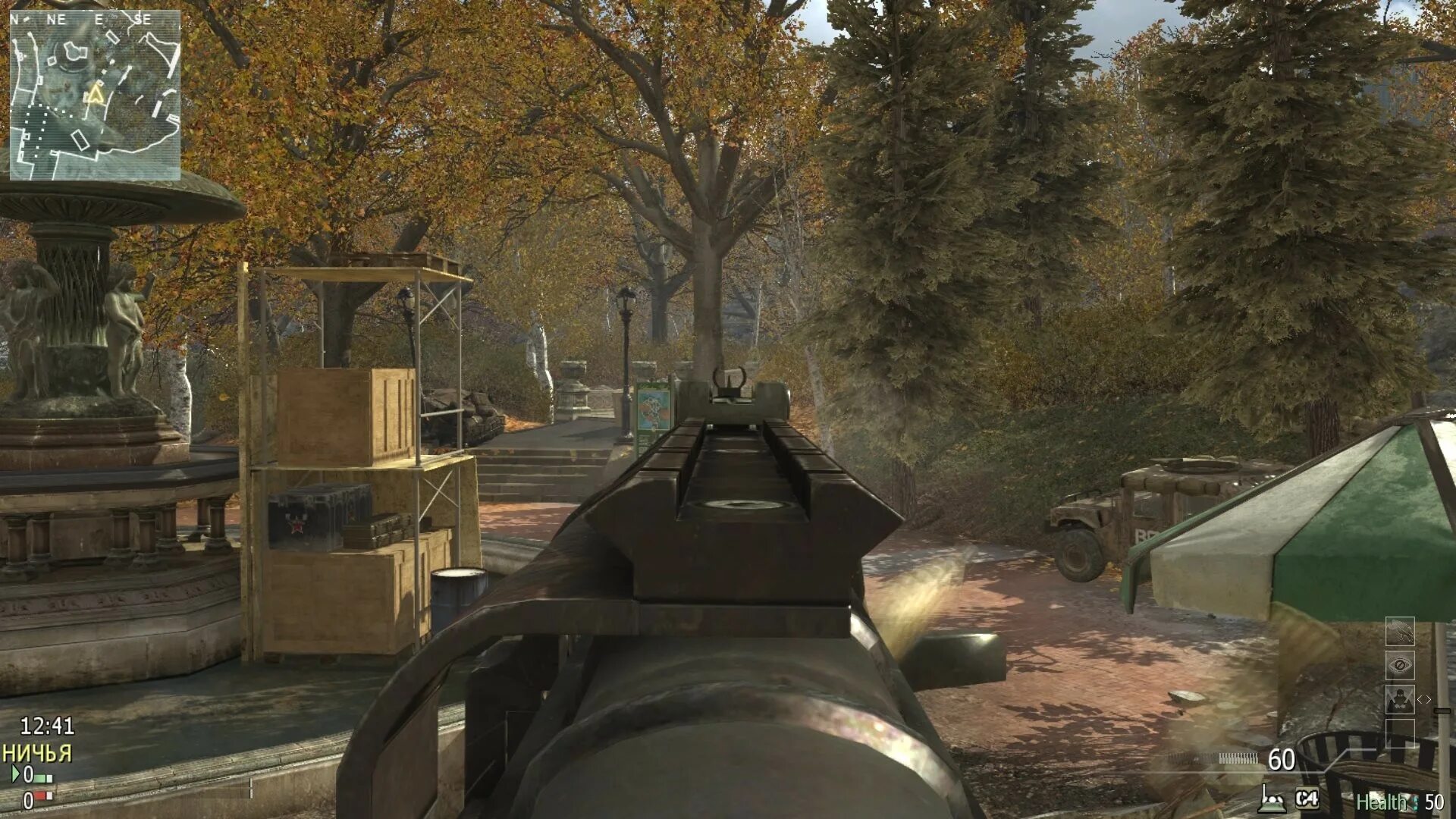 Call of Duty Modern Warfare 3 Multiplayer. Call of Duty Modern Warfare 3 2011. Call of Duty Modern Warfare Multiplayer. Call of Duty 3 мультиплеер.