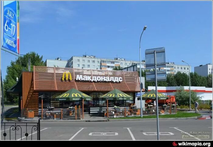 вкусно и точка саид галеева 4. макдональдс казань здание. макдональдс, казань, улица саид-галеева, 4а. улица саид-галеева 6, казань, россия –. макдональдс саид галеева 4.