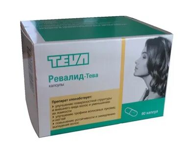 Недорогие витамины для кожи
