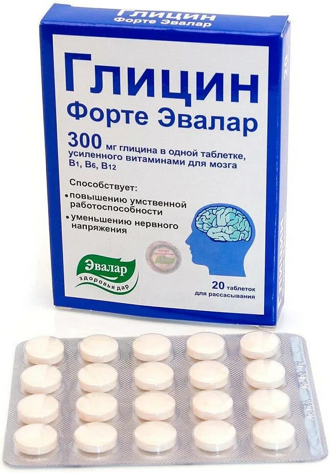 Что пить для работы мозга и памяти