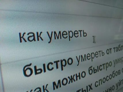 Сможете быстро и без
