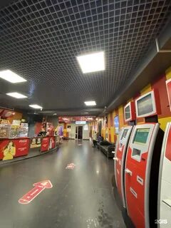 Киномакс томск