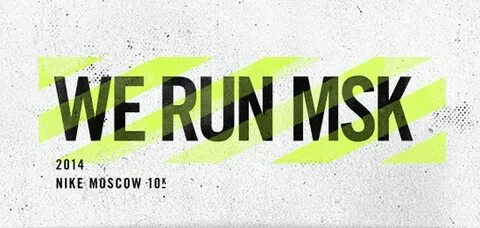 Run this us