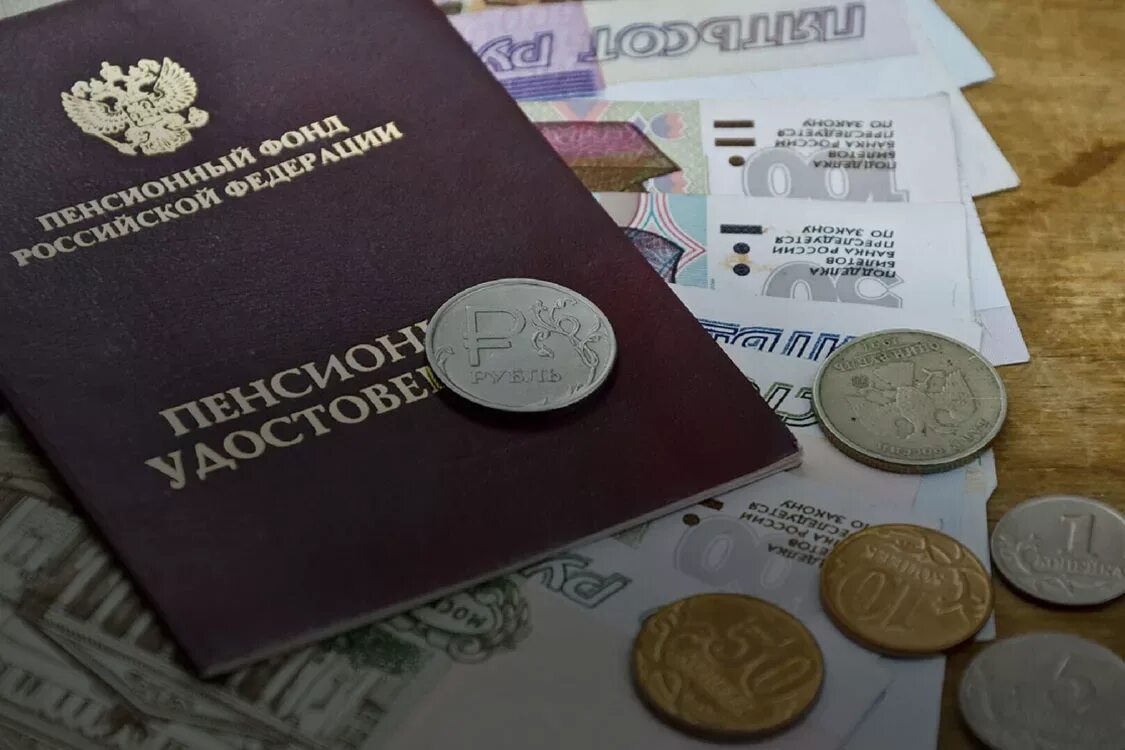 Пенсионерам работающим будут добавлены