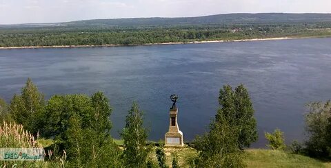 Дубовое самарская область