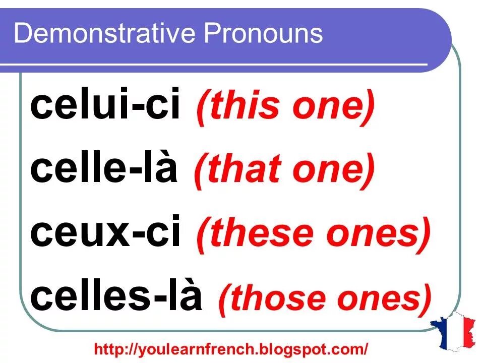 простые указательные местоимения французского языка. указательные местоимения во фран. Celui. Celui celle французский язык. Les pronoms démonstratifs во французском языке.