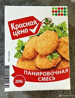 Панировка для наггетсов