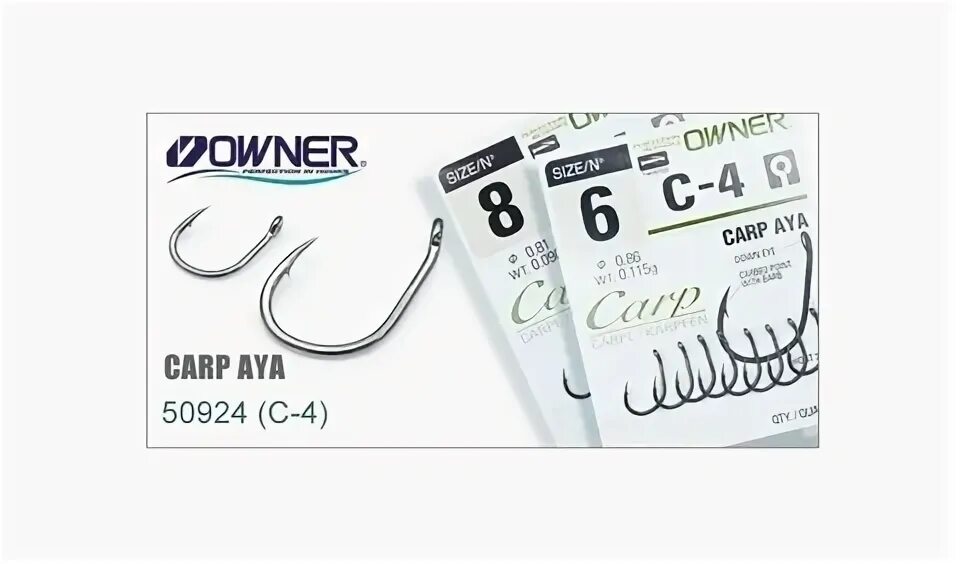 крючки owner 53268 6. 50458 14 овнер. крючки овнер 50457. крючок owner carp c-5 №8. крючок owner c-5 (53265) iseama.
