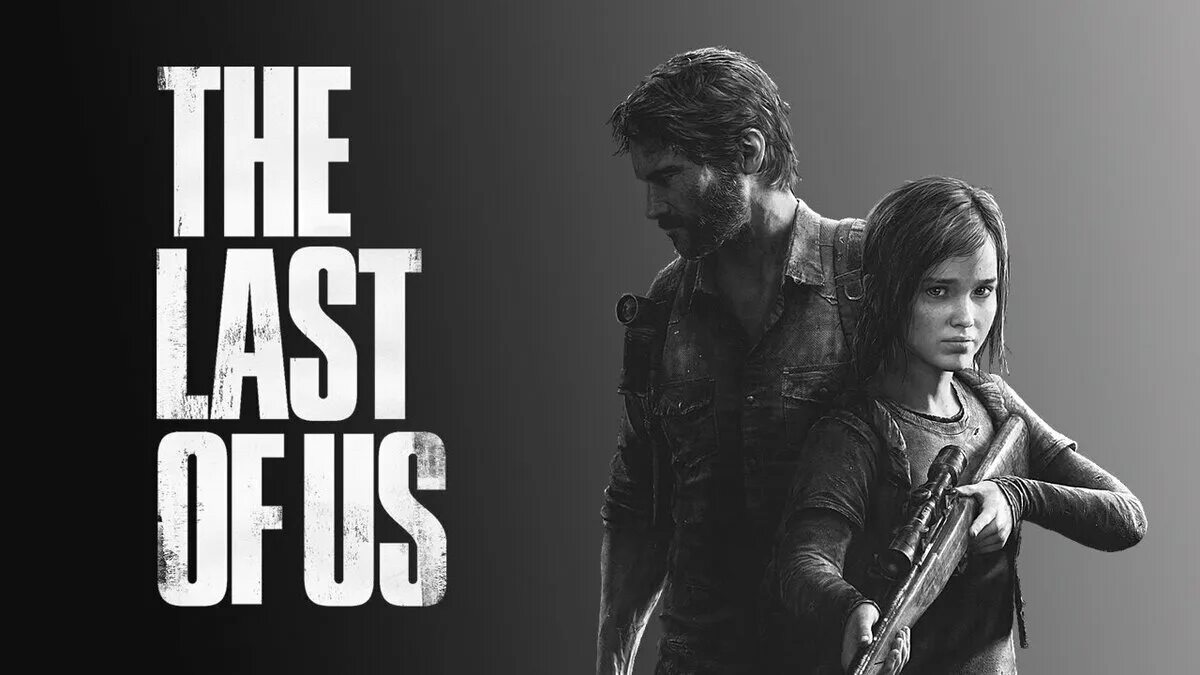 Включи last of us. The last of us обложка. ps4 the last of us remastered (одни из нас). the last of us 1 игра.