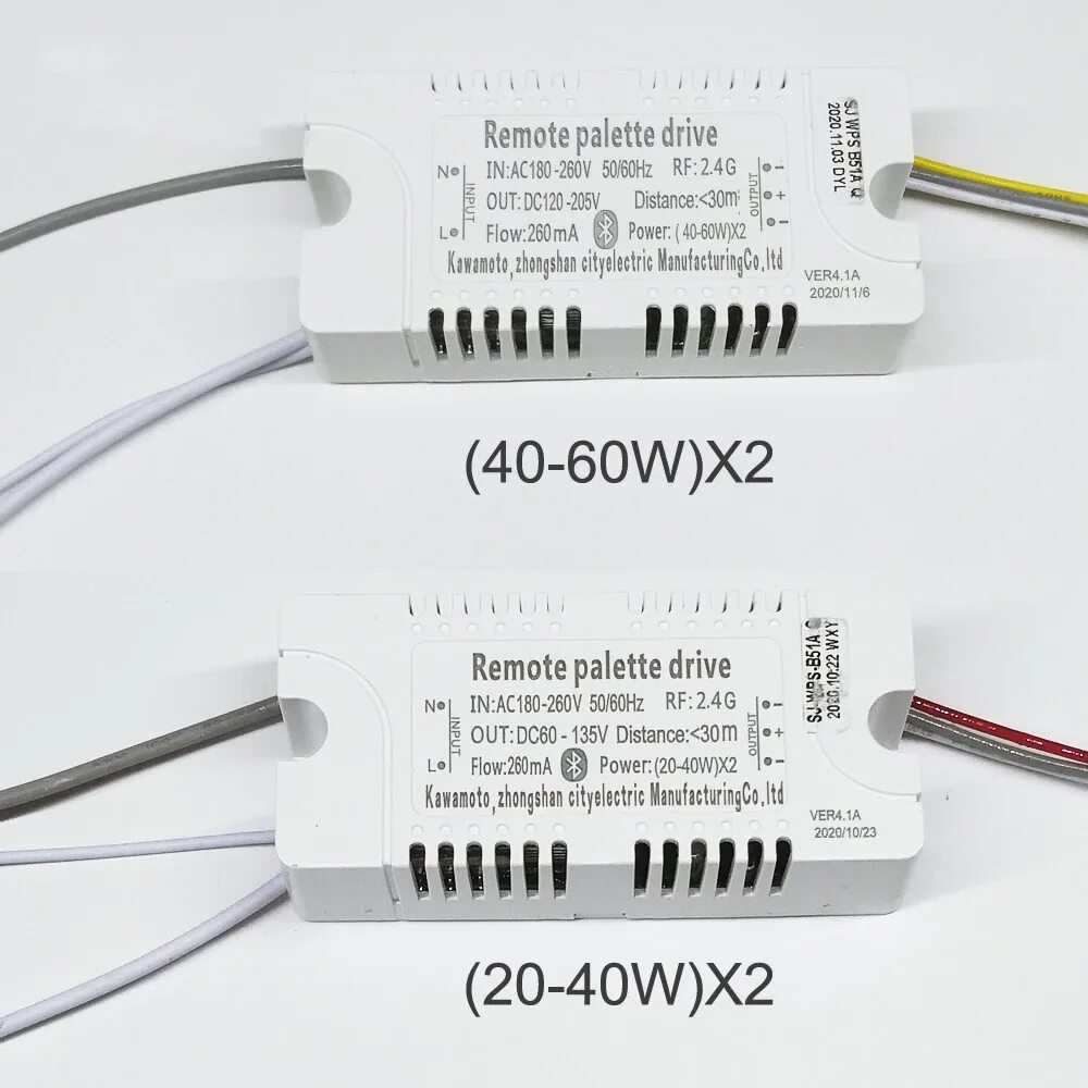 Remote palette drive для люстры купить. Intelligent led driver 60+60w 2. 4g. 4g kawamoto. 4.