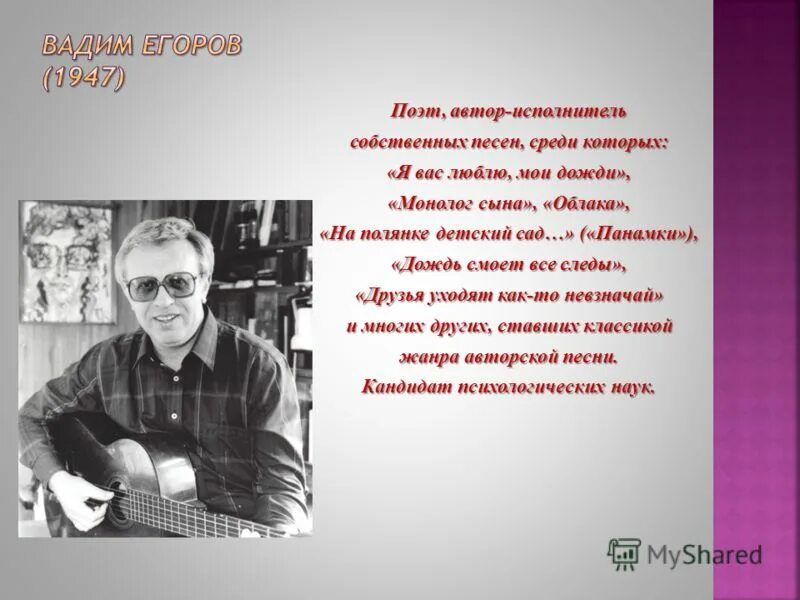 Когда уходят друзья. Друзья уходят невзначай. Друзья приходят и уходят. Друзья уходят как то невзначай. Друзья уходят невзначай.