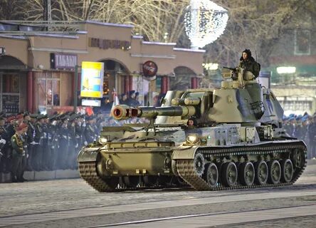 2с3 самоходная артиллерийская