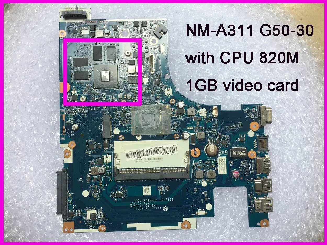 G50 30 память. Lenovo g50-30 motherboard. Lenovo g50-30 материнская плата. Материнская плата NM-a281 для Lenovo g50-45. Lenovo g50-30 плата.