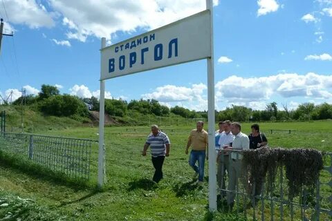 Погода липецкая область елецкий
