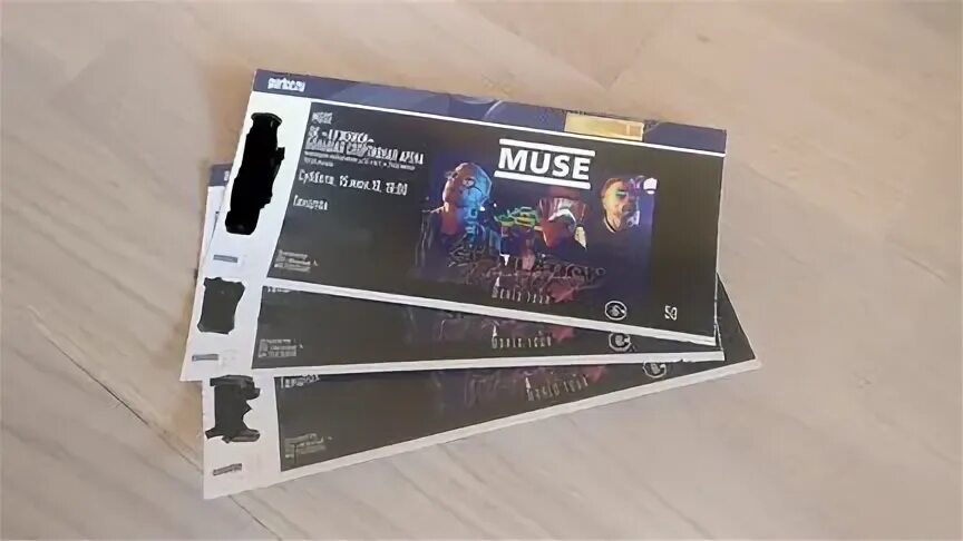 Muse Москва концерт 2015. Фантикет для автографа что это. Концерт Muse в СПБ. Цена билета на Muse. All the concert tickets already