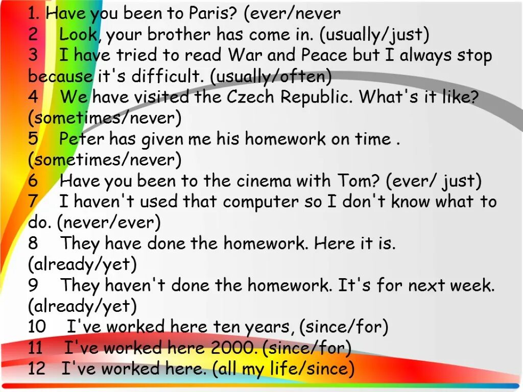 Present perfect ever never упражнения. Предложения с never в present perfect. Упражнения на for в present perfect. Present perfect задания. So far present perfect