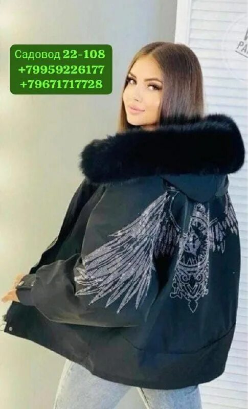 Лил пип в розовом худи. Краст панк шорты. Одежда george комбинезон. Платье москино с микки маусом. Садовод 108.