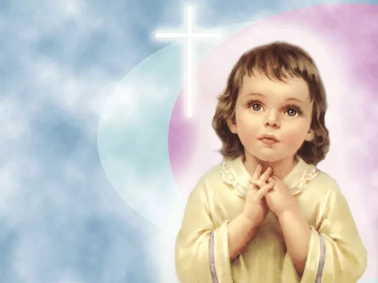 Стих на прощенное воскресенье маме. Дети Бога. Дети молятся Богу. Детская молитва. Разговор ребенка с Богом.